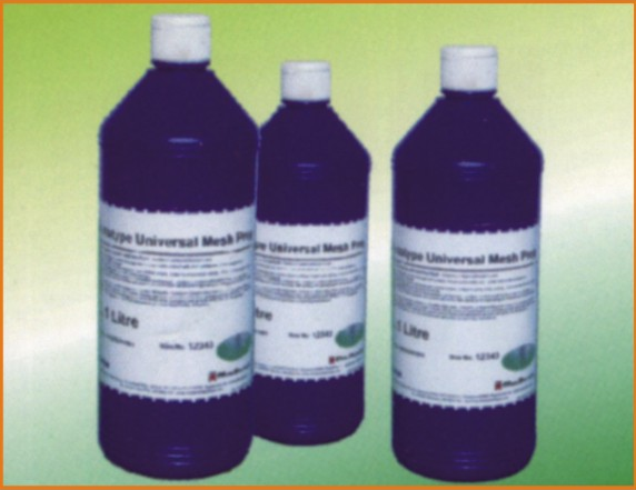 脫脂劑、藍(lán)封